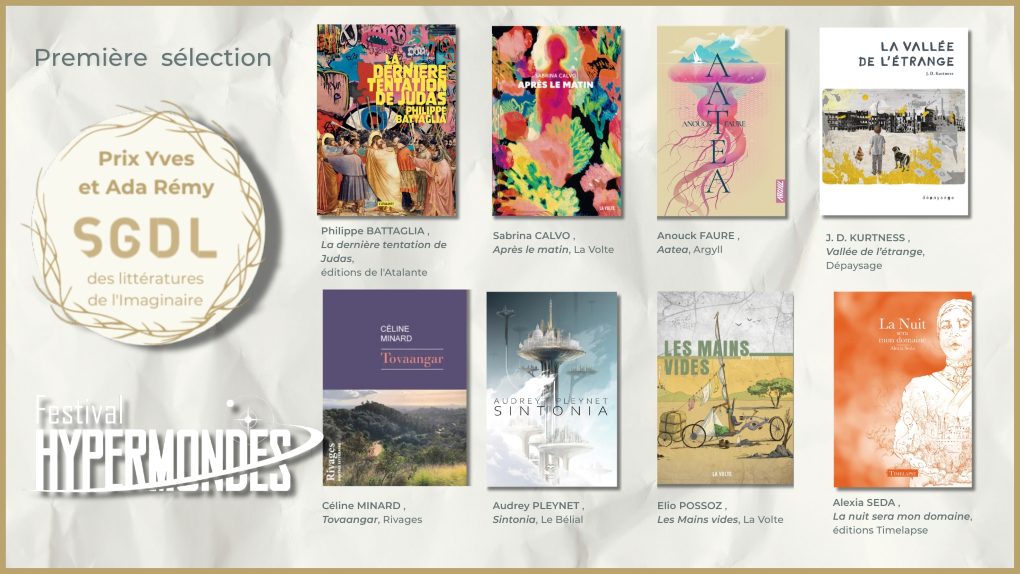 La première sélection du prix 2026 SGDL / Yves & Ada Rémy des littératures de l'imaginaire